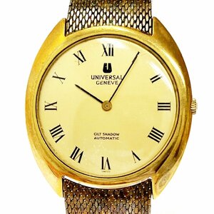 【1円スタート】【訳あり品】Universal Genve ユニバーサル・ジュネーブ GILT SHADOW ギルトシャドウ GP 自動巻き メンズ腕時計 266517