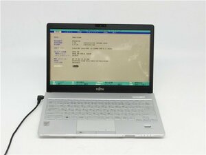 中古　富士通　FMV　SH75/T Core 5世代i5 4GB　ノートパソコン　BIOSまで表示　詳細不明　ジャンク扱い 　