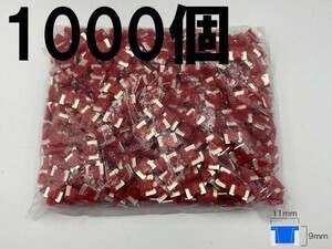 【太平洋精工 10A 赤 低背 ヒューズ 1000個】 送料無料 LED ドライブレコーダー 接続 検索用) アクセサリー ルーム ソケット ヘッド