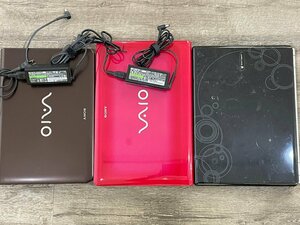 ノートパソコン3台セット SONY VAIO PCG-61311N PCG-71311N EAA-89 Windows Vista Windows7 HDDなし アダプタ2個付 VGP-AC19V48 ジャンク