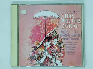 即決CD 旧規格 マイ・フェア・レディ MY FAIR LADY / サントラ サウンドトラック 32DP-322 G02