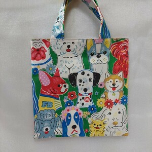 ハンドメイド22.5×23ワンちゃんフラット小さいバッグ