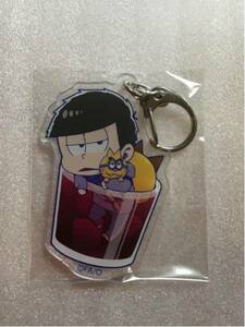 ■ アニメイトカフェ　アニカフェ　おそ松さん　第二弾　一松　アクリルキーホルダー　アクキー　同人　未開封■