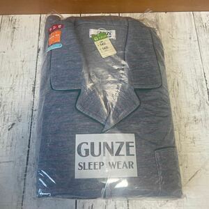 GUNZE SLEEP WEAR パジャマ 長袖 長ズボン LLサイズ