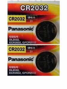 【送料無料】CR2032 2個 Panasonic リチウム電池 コイン電池 ボタン電池 スマートキー リモートキー