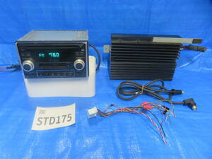 STD175 保証付 スバル BE5 BE9 BH5 BH9 レガシィ 純正/mcIntosh オーディオ ヘッドユニット/CD MDデッキ PF-21421 C アンプEF-10801/