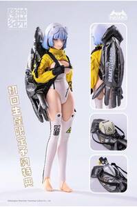 ○新品　HASUKI 1/12 降神紀元 機甲少女 クラーケン アクションフィギュア シームレス素体 初回特典