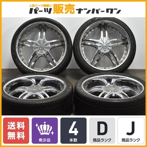 【大口径 24インチ 深リム】ドン コルレオーネ コステラーノ 24in 9.5J +35 PCD150 295/35R24 レクサス LX570 ランドクルーザー200 メッキ