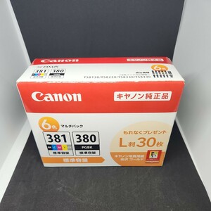 Canon 純正 インクカートリッジ BCI-381(BK/C/M/Y/GY)+380 6色マルチパック BCI-381+380/6MP