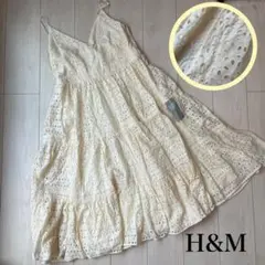 H&M イギリス刺繍ワンピース キャミワンピース レース