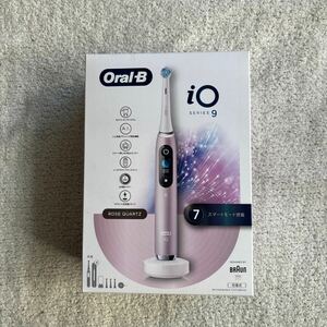 Oral-B iO9 ローズクオーツ電動歯ブラシ 