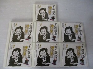BS １円スタート☆立川談志プレミアム・ベスト　落語CD-BOX　中古CD７枚セット☆　