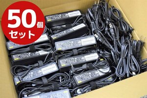 【50個セット/まとめ売り/送料無料】富士通 純正 ACアダプター 細ピン 19V 3.42A 外径 3.5mm 内径 1.35mm メガネケーブル付 パソコン