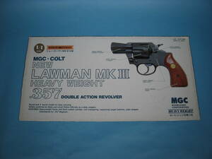 貴重 絶版 MGC MG COLT ローマン MkⅢ HW 組立キット 箱絵 MGC MG BOX PICTURE for NEW LAWMAN MkⅢ HW (中古・美品)