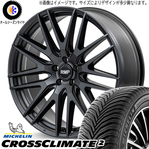 ムラーノ Z50 255/45R20 ミシュラン クロスクライメート MID RMP 029F 20インチ 8.5J +45 5H114.3P オールシーズンタイヤ ホイール 4本SET