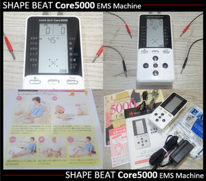 ★美品 5000Hz中周波 シェイプビート コア5000 EMS 腹筋 筋肉運動 スリム 痩身エステ 肩コリ 腰痛ケア ヒザ 足裏マッサージ/伊藤超短波★