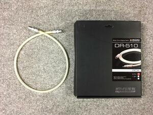 デジタルケーブル 1.0m DR-510 オヤイデ 新品・送料無料