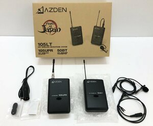 【rmm】美品 AZDEN アツデン ワイヤレスマイク 105LT 105UPR 50BT MADE IN JAPAN 通電確認済み