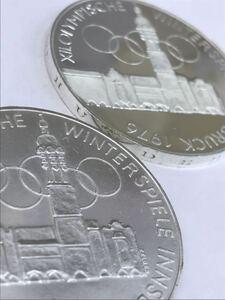 1円スタート 美品 1976年 オーストリア インスブルック冬季オリンピック 100シリング銀貨×2枚 オリンピック記念銀貨 プルーフ他