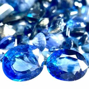 ［天然サファイアおまとめ］ A 20ct 裸石 宝石 コランダム corundum jewelry ジュエリー sapphire 蒼玉 DD5 ①