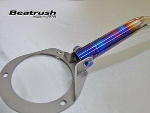 【LAILE/レイル】 Beatrush ストラットタワーバー フロント チタン スバル WRX STi VAB [S86024-FTV]