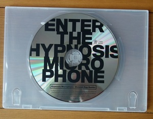 ■訳ありヒプノシスマイク-Division Rap Battle-Enter the Hypnosis Microphone