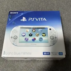 PSVita PCH-2000 Wi-Fiモデル ライトブルー/ホワイト