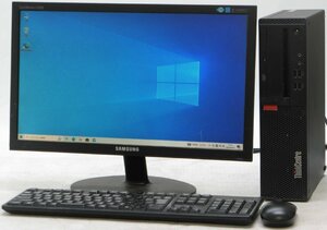 Lenovo ThinkCentre M710s 10M8-S3BR00 ■ 20インチワイド 液晶セット ■ i5-6400/DVDマルチ/省スペース/第6世代/Windows10 デスクトップ