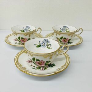 F005-H18-2031 Spode スポード STAFFORD FLOWERS ティーカップ ソーサー 3客セット 食器 アンティーク