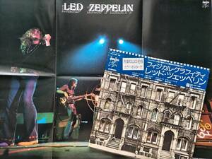 巨大ポスター付 / 国内盤帯付(補充注文票付) / Led Zeppelin / Physical Graffiti / P-5163~4N, 1975 / 盤～ジャケット/NM(新品同様）