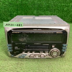 AV11-281 激安 カーステレオ ADDZEST ADX5555z PS-2181J CD カセット 通電未確認 ジャンク