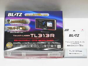 ■新品未開封■ブリッツ レーダー探知機 TL313R 無線LAN内蔵SDHCカード16GB付 保証有■送料無料■