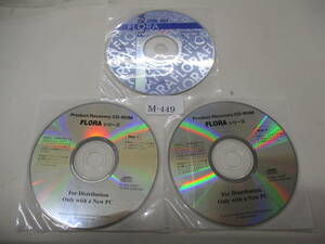HITACHI FLORA シリーズ P0037-P0038, 220W NS4 / Product Recovery CD-ROM/電子マニュアル活用百貨CD-ROM 管理番号M-449