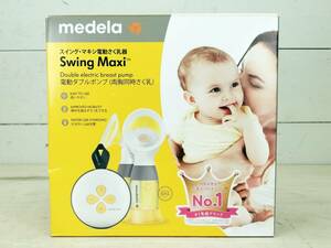 ★☆medela Swing Maxi メデラ スイング・マキシ 電動さく乳器 電動ダブルポンプ 搾乳器 母乳育児☆★