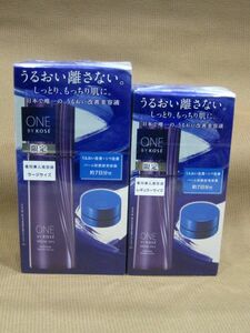 M9-981■即決 未開封品 ONE BY KOSE 薬用導入美容液 セラム ヴェール セラムシールド約7日分付限定キット ラージ / レギュラー 計2点