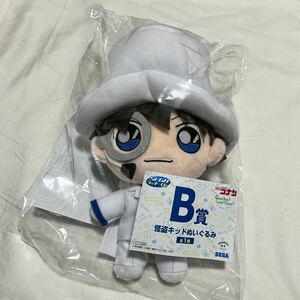 セガ ラッキーくじ「名探偵コナン Good Day! Good Travel!」　B賞　怪盗キッド　ぬいぐるみ　未開封　未使用品