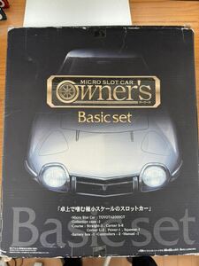 TAKARA TOMY マイクロスロットカー オーナーズ ベーシックセット 数量限定版 OWNER