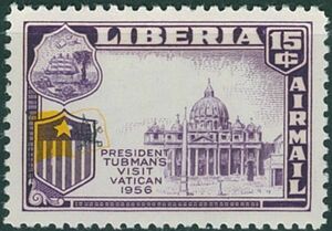 外国切手　リベリア　未使用　1958年　タブマン大統領訪欧　バチカン　国旗印刷モレエラー