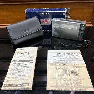 SONY ソニー SRF-M100 PLLシンセサイザー　レシーバー　ジャンク　売切り　