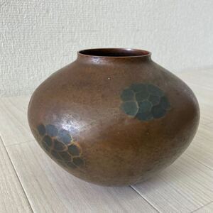 玉川堂 亀甲文 亀甲紋 銅製花瓶 鎚起 鎚肌 鎚目 銅器 銅製品 花器 花入 花生 