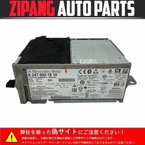 MB142 W247 B200d 純正 HDD ナビ/オーディオ ユニット ◆A 247 900 18 10 ★動作OK ○