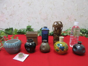 8GY4244　花瓶・花器 一輪挿し　九谷焼 民芸品弘山窯etc 8点セット　陶器・竹製