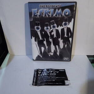 【DVD】The Residents Eskimo ザ・レジデンツ　エスキモー 5.1サラウンド【中古】海外盤国内発売仕様　解説付き