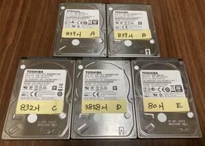 TOSHIBA 1TB HDD ５ケセット　