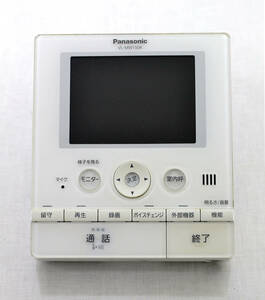 Panasonic パナソニック カラーモニター親機 VL-MW150K ドアホン 中古品
