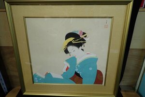 上村松園作 つれづれ 大型手摺木版画98度摺 芸艸堂版 上村淳之監修共シール付 薄シミ少有 エスタンプed=100/200額size75x81x5cm 送170size