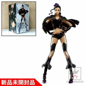 ◇【新品未開封 国内正規品】ワンピース FLAG DIAMOND SHIP-NICO ROBIN-CODE:B　ニコロビン　ニコ・ロビン　フィギュア 品番137