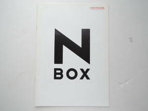 【カタログのみ】 N-BOX 初代 JF1/2型 前期 2012年 18P ホンダ Nボックス カタログ