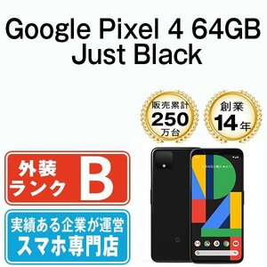 バッテリー80％以上 良品 Google Pixel4 64GB Just Black 中古 SIMフリー SIMロック解除済