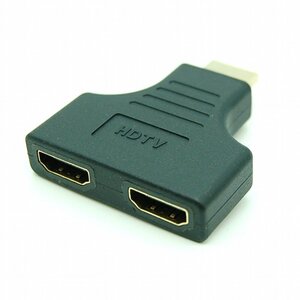 【vaps_3】HDMI切替器 分配器 1入力2出力 送込